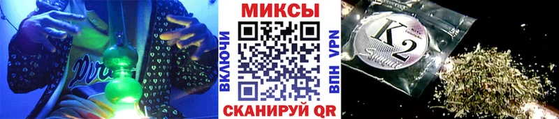 Бутират Butirat  купить   Саратов 
