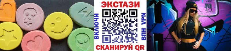 продажа наркотиков  Саратов  Экстази Punisher 