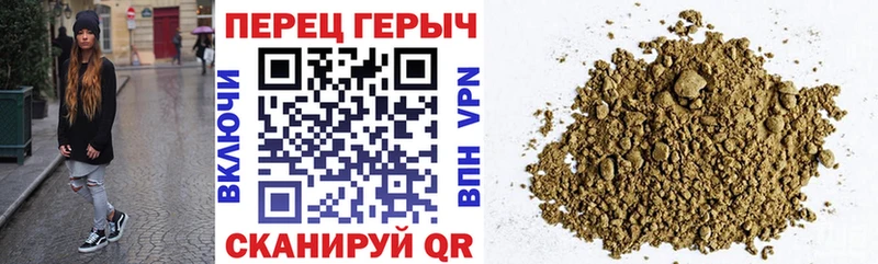 цена   kraken вход  Героин герыч  Саратов 