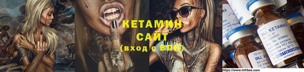 МДПВ Волоколамск