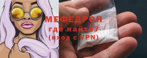 МДПВ Волоколамск