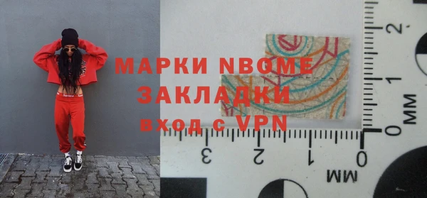 МДПВ Волоколамск