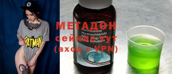 мефедрон Волосово