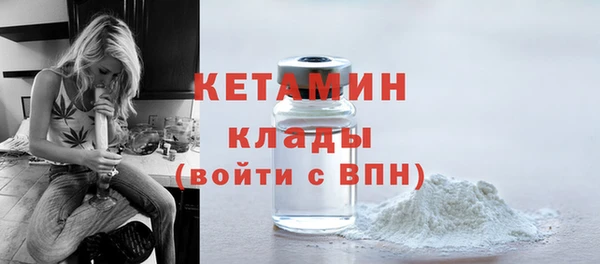 МДПВ Волоколамск