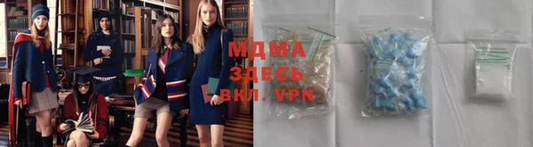 МДПВ Волоколамск
