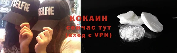 МДПВ Волоколамск