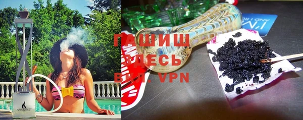 мефедрон Волосово