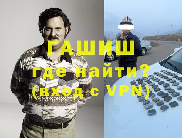 МДПВ Волоколамск