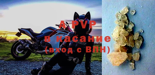 МДПВ Волоколамск