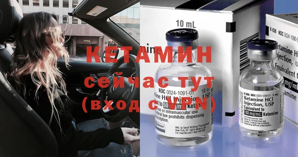 МДПВ Волоколамск