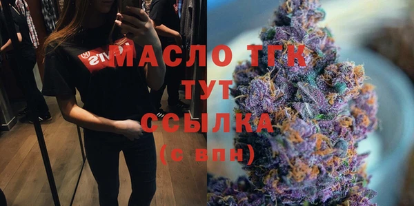 МДПВ Волоколамск