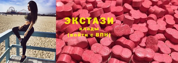 мефедрон Волосово