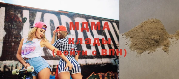 мефедрон Волосово