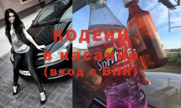 МДПВ Волоколамск
