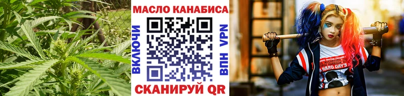 нарко площадка клад  даркнет сайт  Саратов  Дистиллят ТГК гашишное масло 